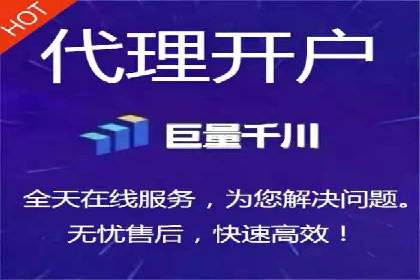 案例剖析：不同预算下的百度关键词推广策略